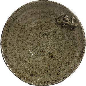 Ash and Skink Bowl